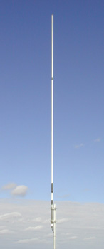 Omni-directional VHF low band coaxial dipole, white, 35-42MHz, specify 1%, 100W, 0dBd – 5.0m